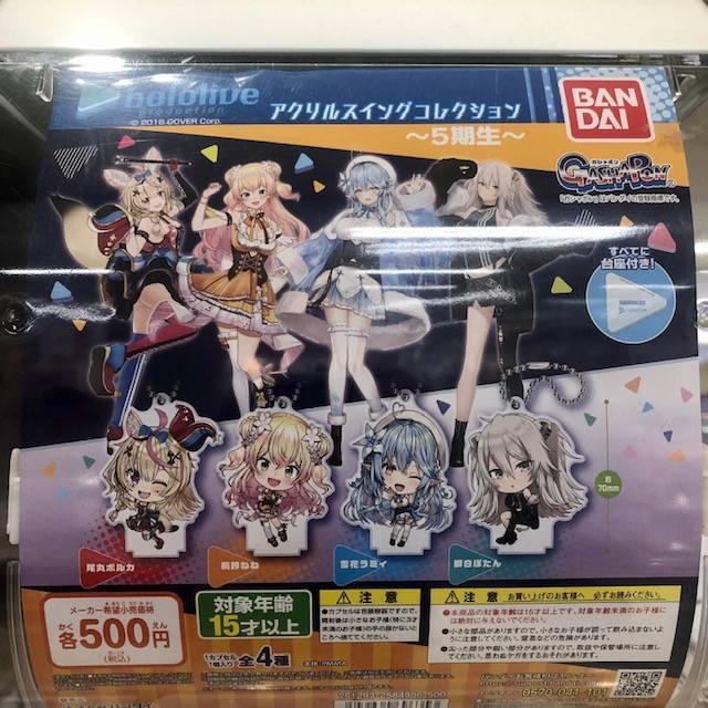 f:id:hidamaru:20211108184135j:plain
