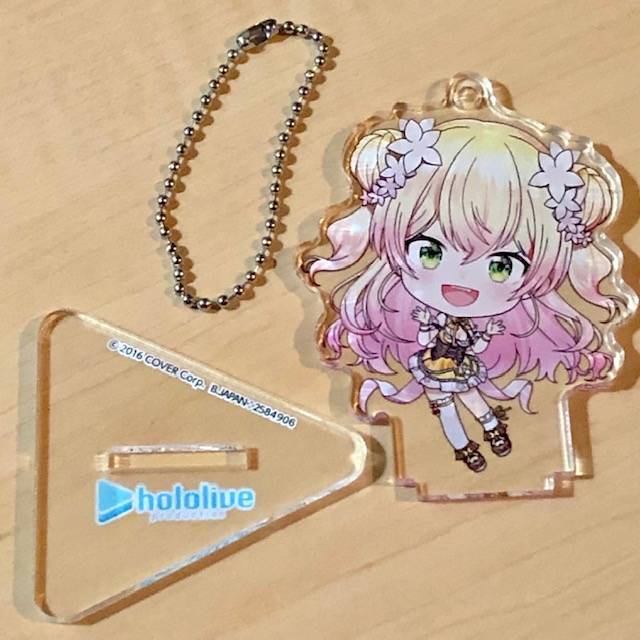 f:id:hidamaru:20211108184216j:plain