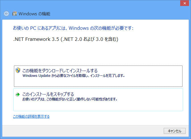 NUnitのインストール手順メモ - HIDARI日記(右)