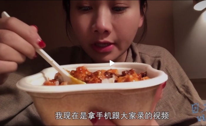 重慶出身 中国大食い配信の女王 密子君 ガラパゴスの蛙