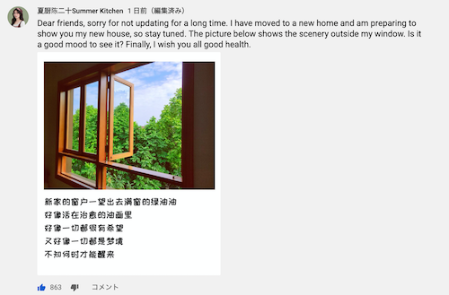 f:id:hidari_te:20200211204529p:plain