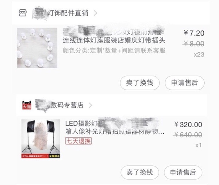 f:id:hidari_te:20200819190317j:plain