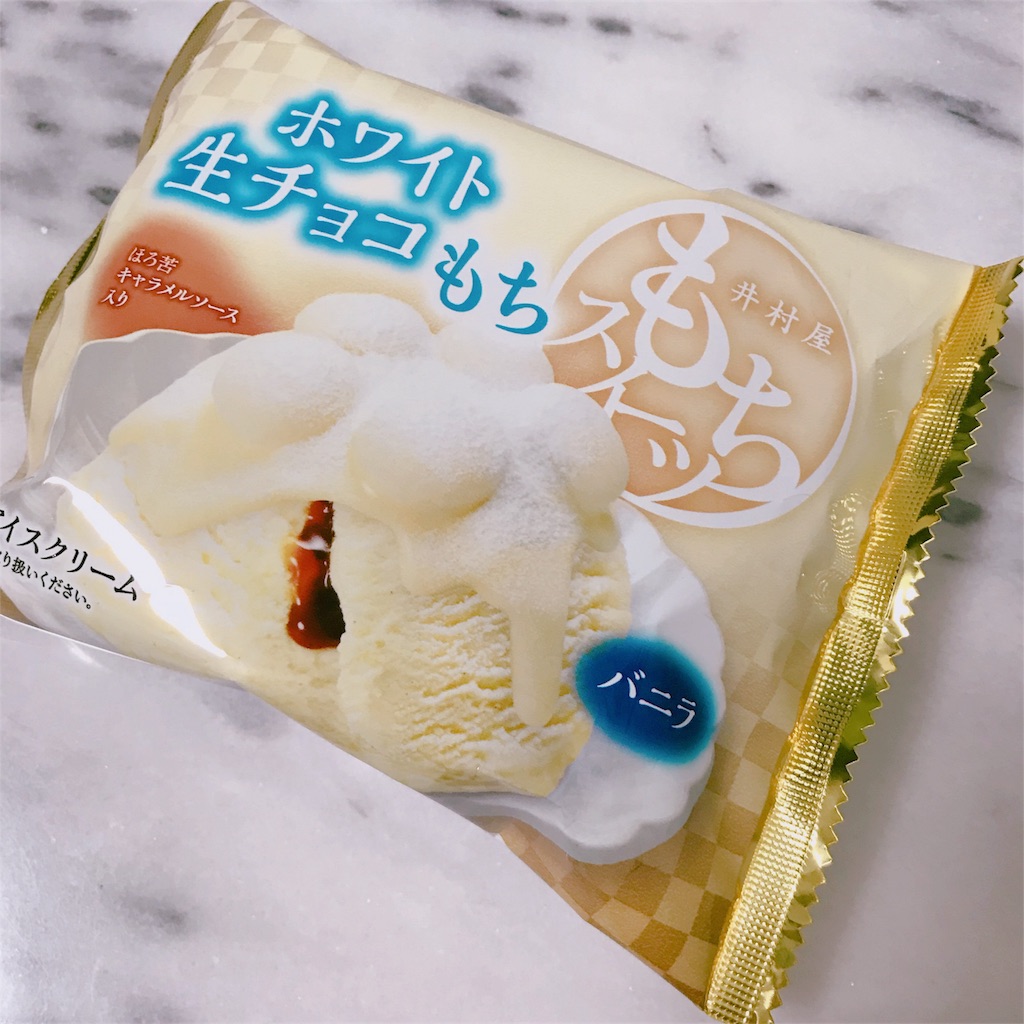 f:id:hidaricloud:20190308120120j:image f:id:hidaricloud:20190308120120j:image