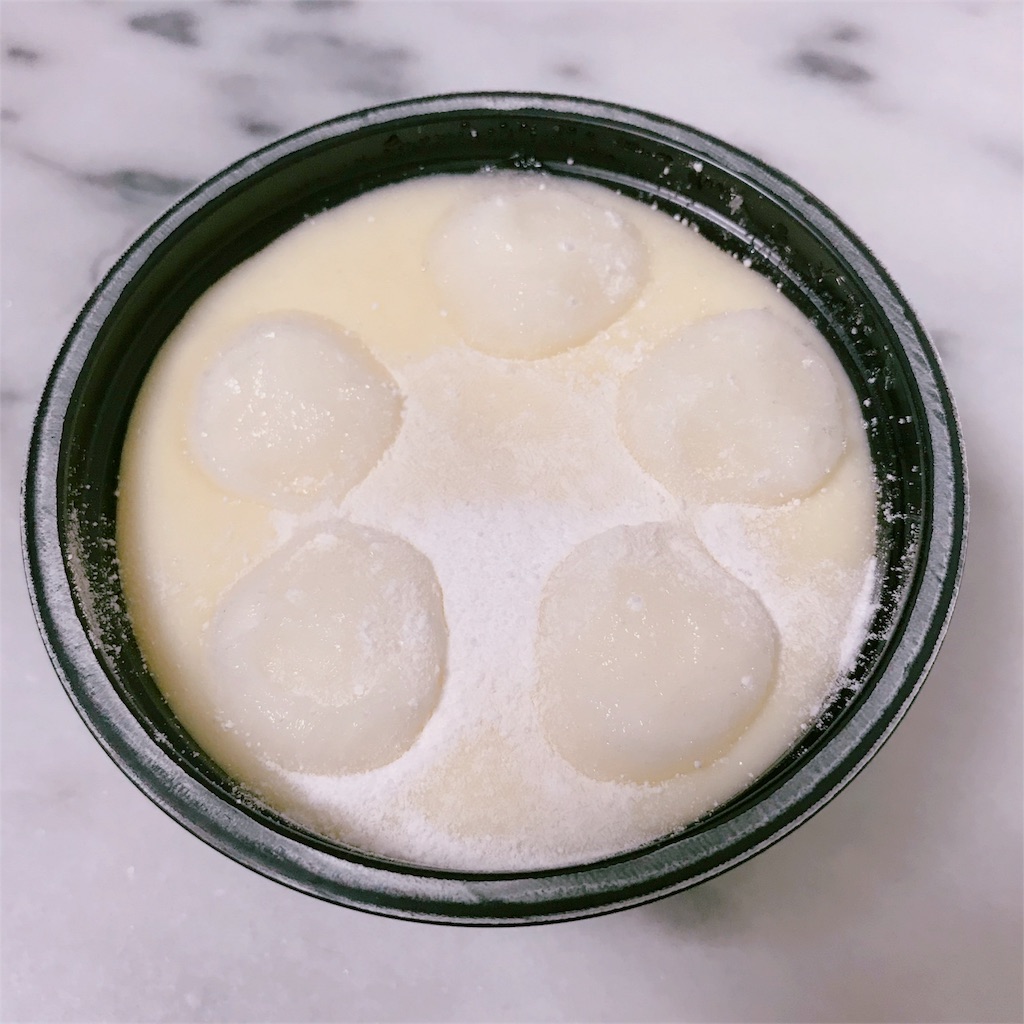 f:id:hidaricloud:20190308221608j:image f:id:hidaricloud:20190308221608j:image