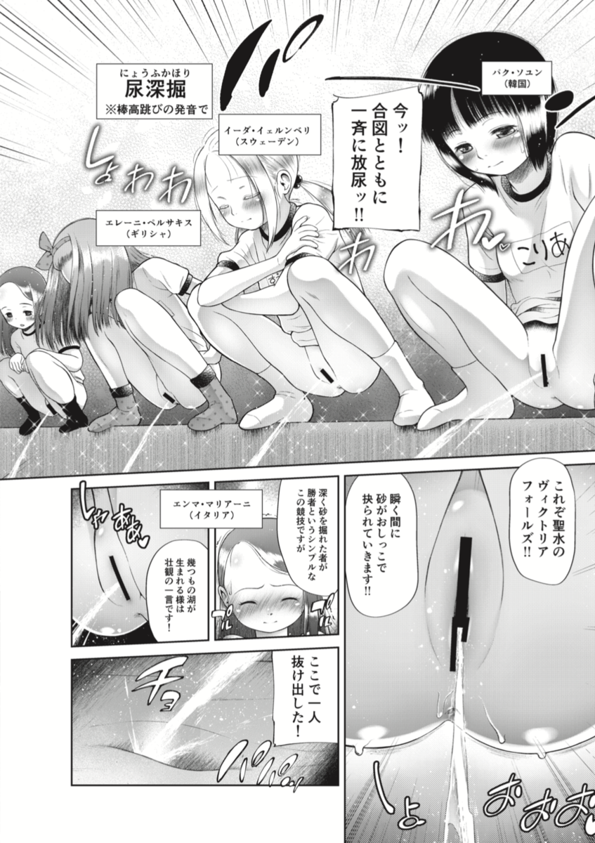 f:id:hidarikagetora:20200423154422p:plain