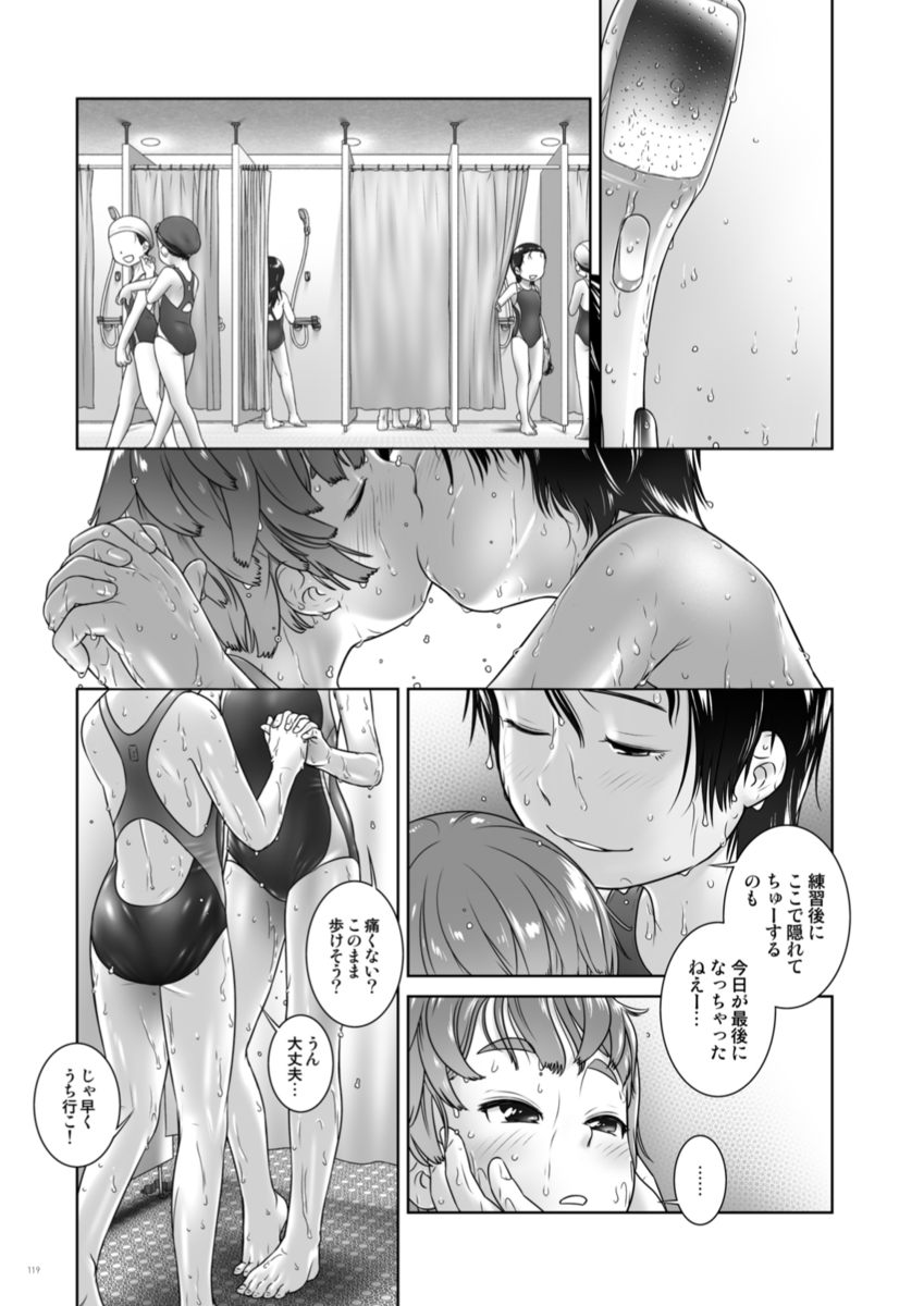 f:id:hidarikagetora:20200423154606p:plain