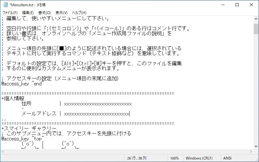 f:id:hidarimigita:20200129233451p:plain f:id:hidarimigita:20200129233451p:plain