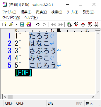f:id:hidarimigita:20200203225748p:plain f:id:hidarimigita:20200203225748p:plain