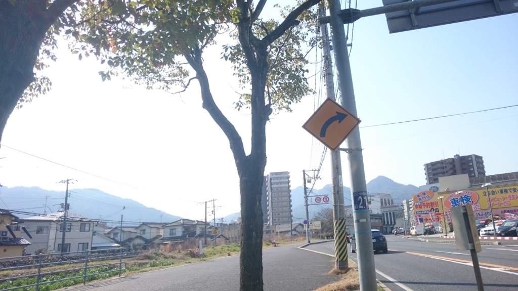 f:id:hidayoshi:20170420212108j:plain f:id:hidayoshi:20170420212108j:plain