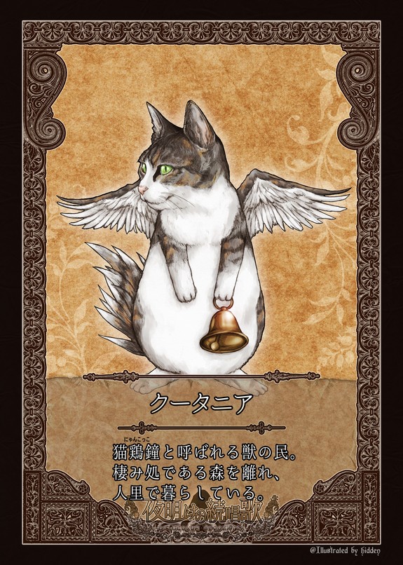 f:id:hidden_12:20200926154124j:plain f:id:hidden_12:20200926154124j:plain