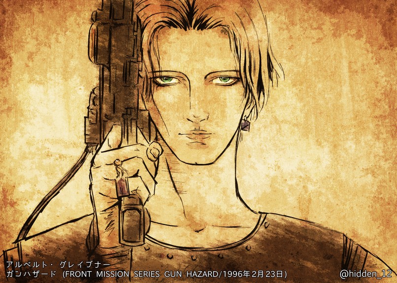 ゲームミニポスター フロントミッション 天野喜孝 ゲームミニポスター フロントミッション 天野喜孝 - メルカリ