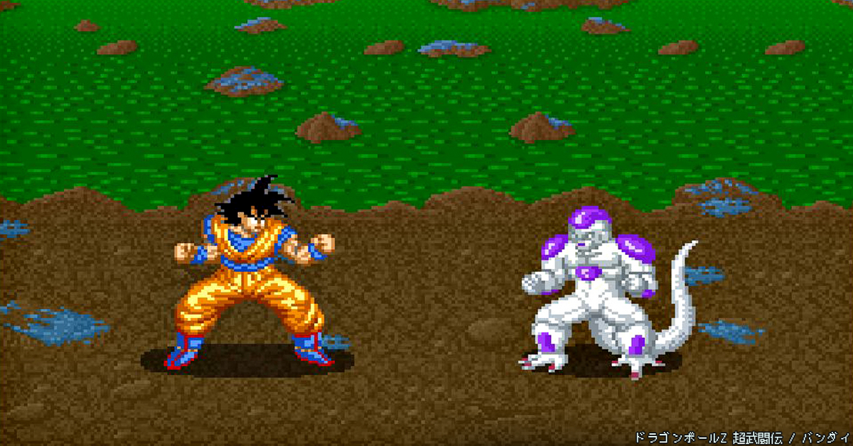 レトロゲーム】思い出25：ドラゴンボールZ 超武闘伝【SFC】 - たぬぴこ！