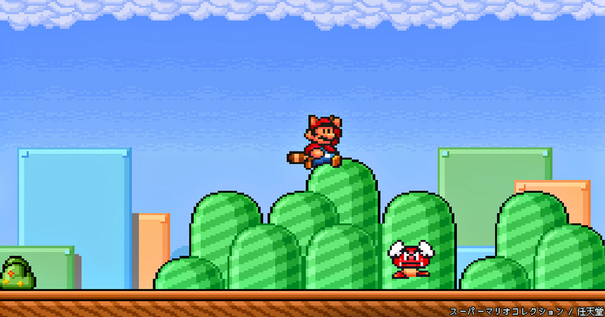 レトロゲーム】思い出26：スーパーマリオコレクション【SFC