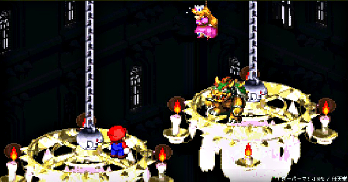 レトロゲーム】思い出62：スーパーマリオRPG【SFC】 - たぬぴこ！