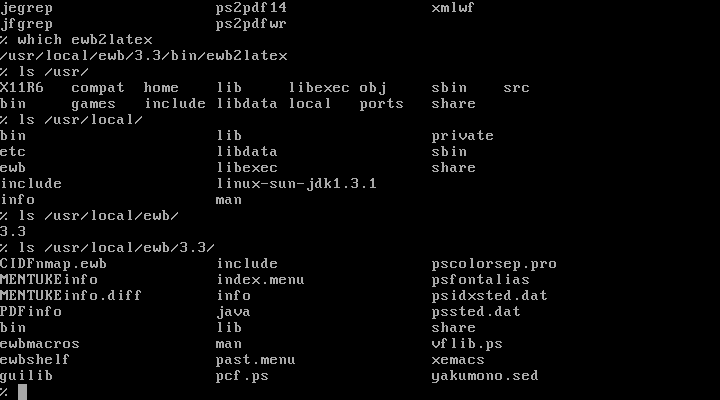 f:id:hidden_alma:20191220182329p:plain f:id:hidden_alma:20191220182329p:plain