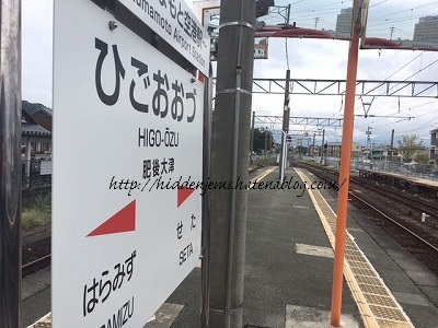 f:id:hiddenjems:20180412110344j:plain f:id:hiddenjems:20180412110344j:plain