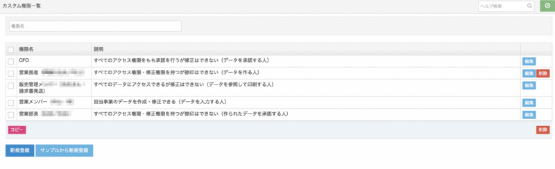 f:id:hide-0526:20180118144122g:plain f:id:hide-0526:20180118144122g:plain
