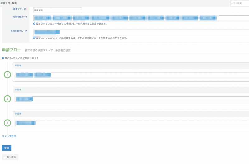 f:id:hide-0526:20180118144130g:plain f:id:hide-0526:20180118144130g:plain