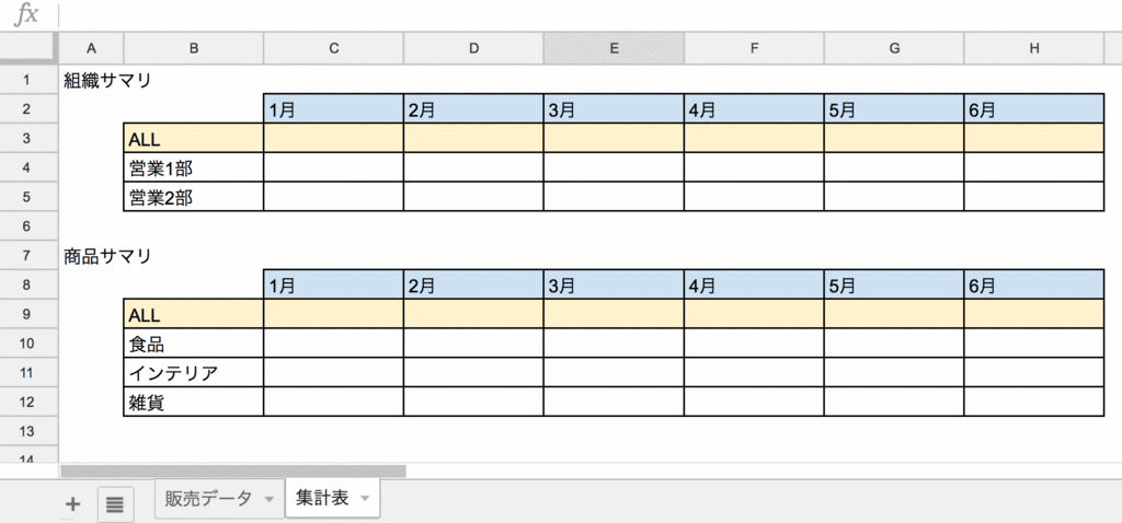 f:id:hide-0526:20180121113117g:plain f:id:hide-0526:20180121113117g:plain