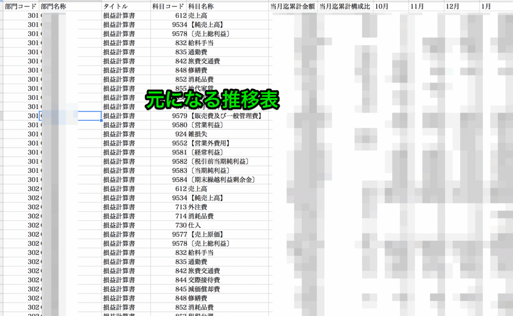 f:id:hide-0526:20180123233941g:plain f:id:hide-0526:20180123233941g:plain