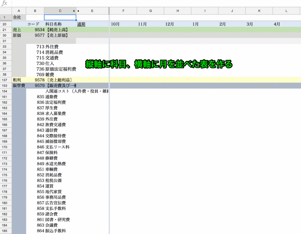 f:id:hide-0526:20180123234252g:plain f:id:hide-0526:20180123234252g:plain