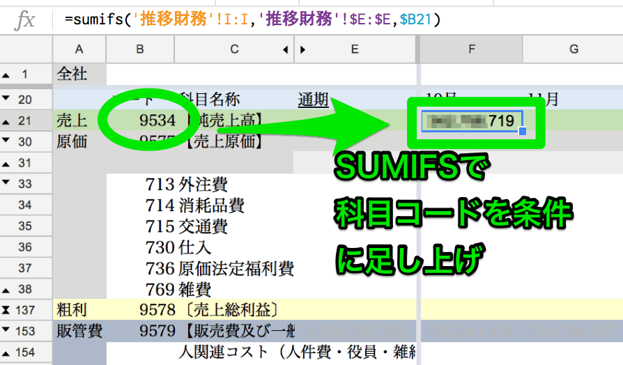 f:id:hide-0526:20180123234327g:plain f:id:hide-0526:20180123234327g:plain