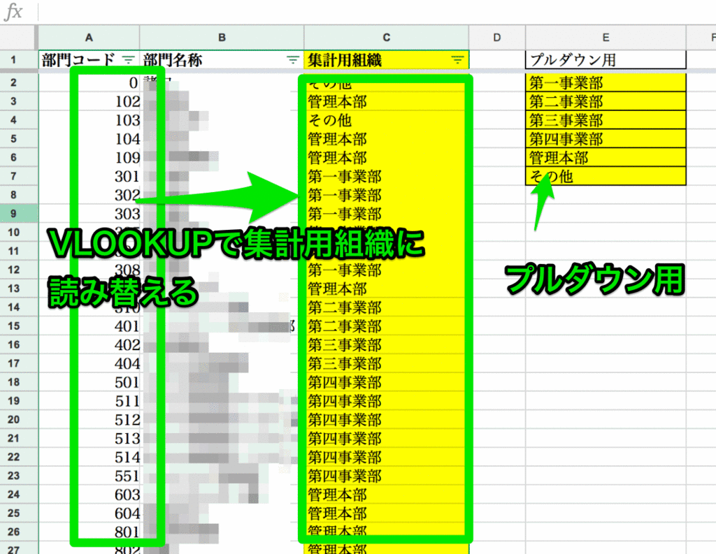 f:id:hide-0526:20180123234941g:plain f:id:hide-0526:20180123234941g:plain