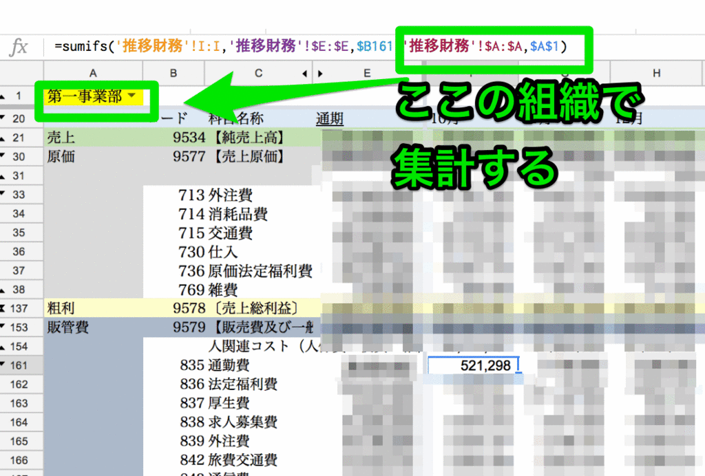 f:id:hide-0526:20180123235317g:plain f:id:hide-0526:20180123235317g:plain