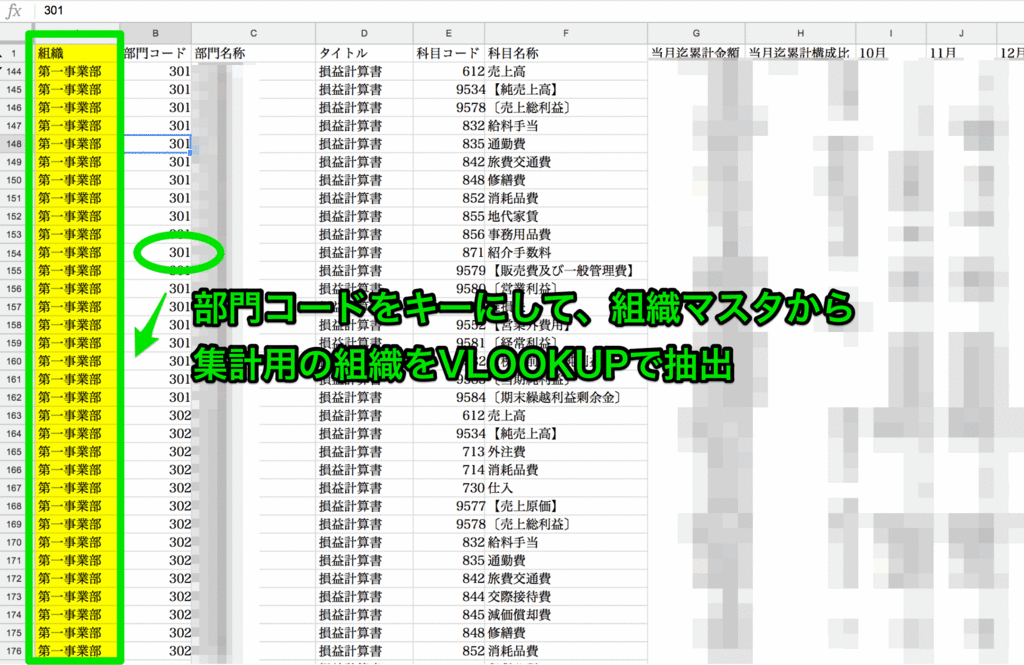 f:id:hide-0526:20180123235729g:plain f:id:hide-0526:20180123235729g:plain