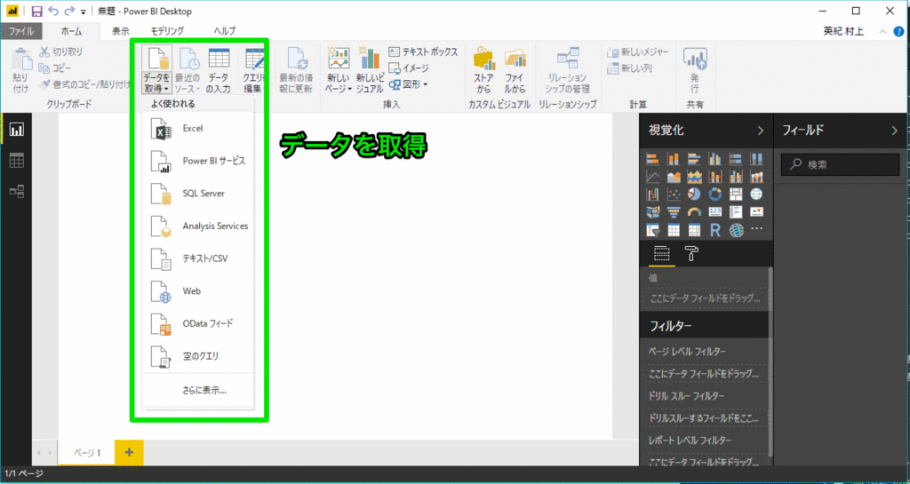 f:id:hide-0526:20180127160203g:plain f:id:hide-0526:20180127160203g:plain