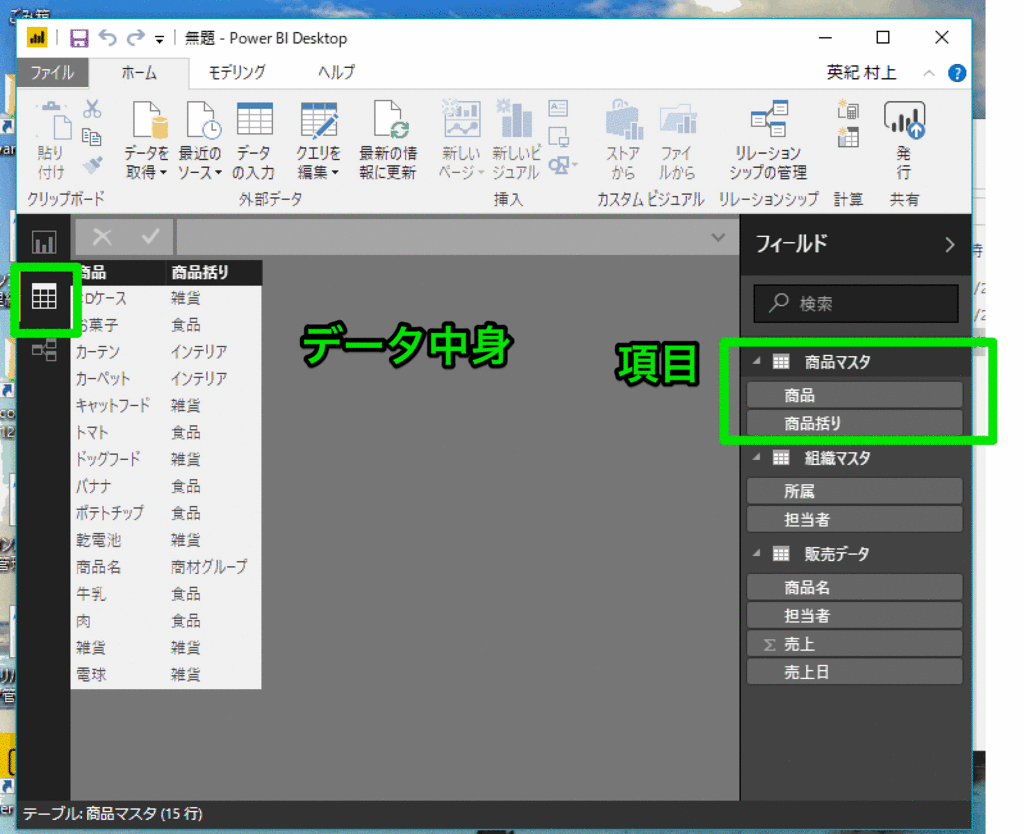 f:id:hide-0526:20180127160604g:plain f:id:hide-0526:20180127160604g:plain