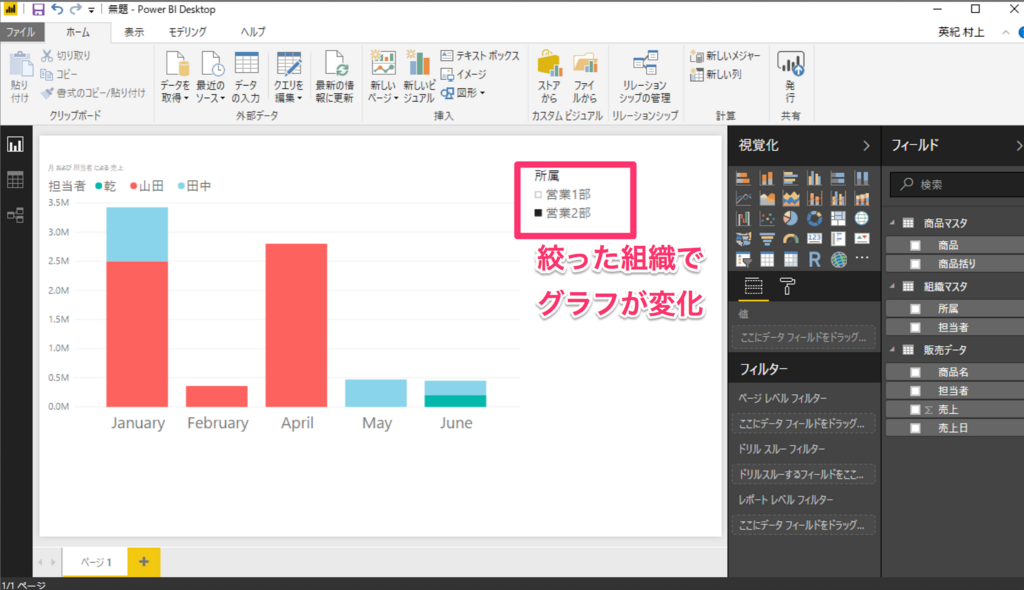 f:id:hide-0526:20180127162150p:plain f:id:hide-0526:20180127162150p:plain