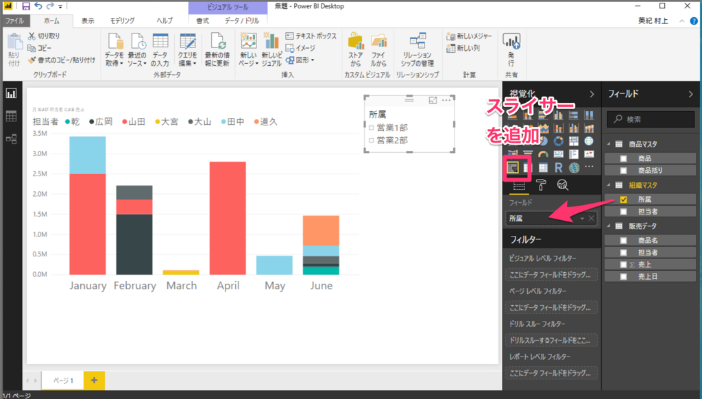 f:id:hide-0526:20180127162215p:plain f:id:hide-0526:20180127162215p:plain