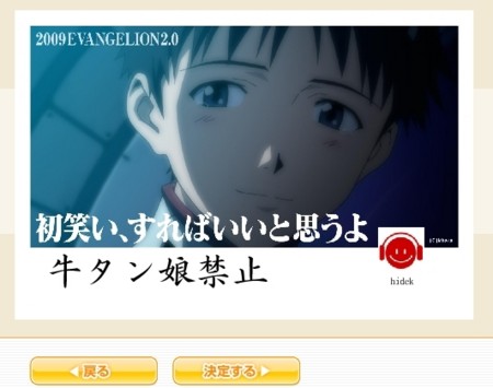 f:id:hide-K:20081209141011j:image f:id:hide-K:20081209141011j:image