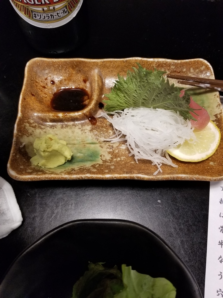 f:id:hide-himuro:20190308200136j:plain