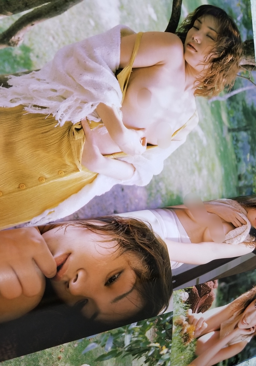 f:id:hide-himuro:20201022205249j:plain f:id:hide-himuro:20201022205249j:plain