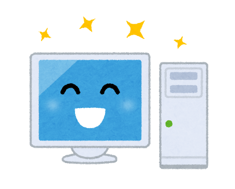 f:id:hide-n64:20210206093811p:plain