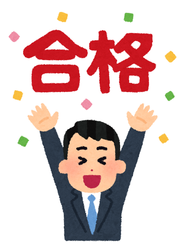 f:id:hide-n64:20210304201717p:plain