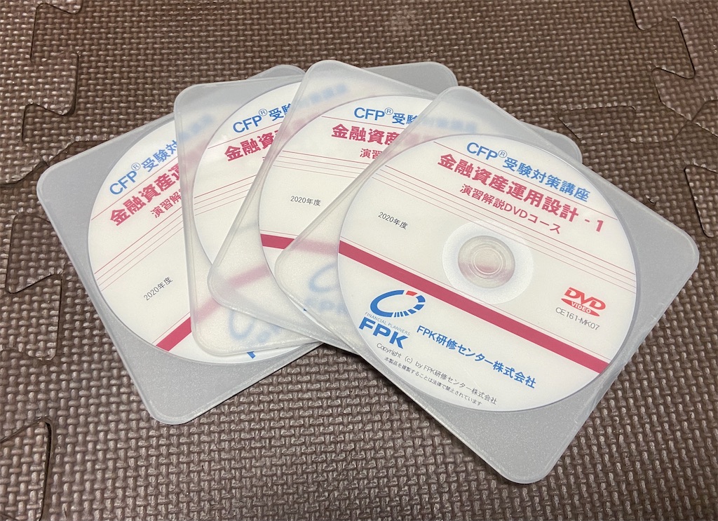 f:id:hide-n64:20210307122256j:image f:id:hide-n64:20210307122256j:image