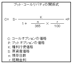 f:id:hide-n64:20210414073005j:image f:id:hide-n64:20210414073005j:image
