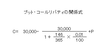 f:id:hide-n64:20210414073103j:image f:id:hide-n64:20210414073103j:image
