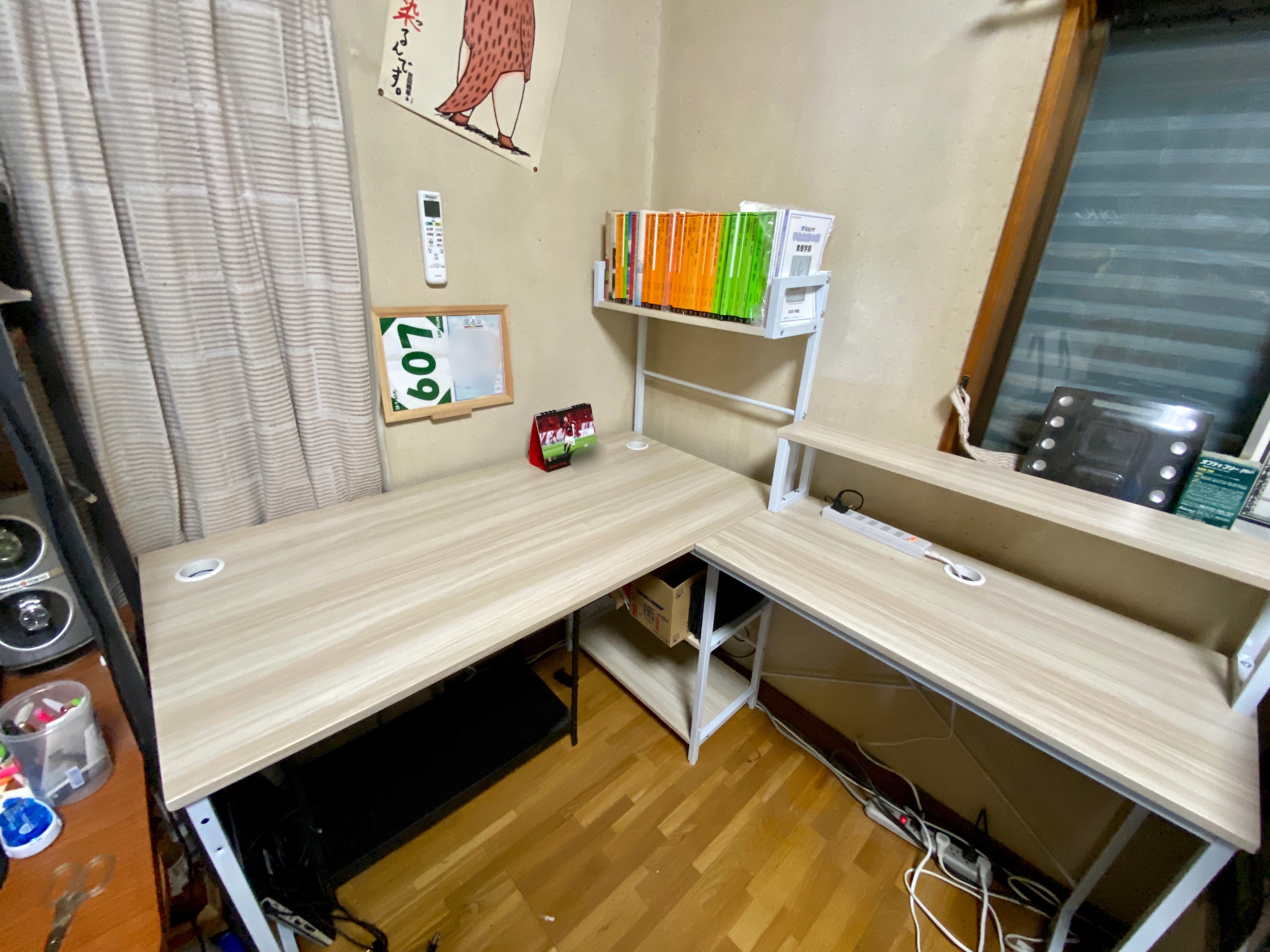 f:id:hide-n64:20210723161923j:image