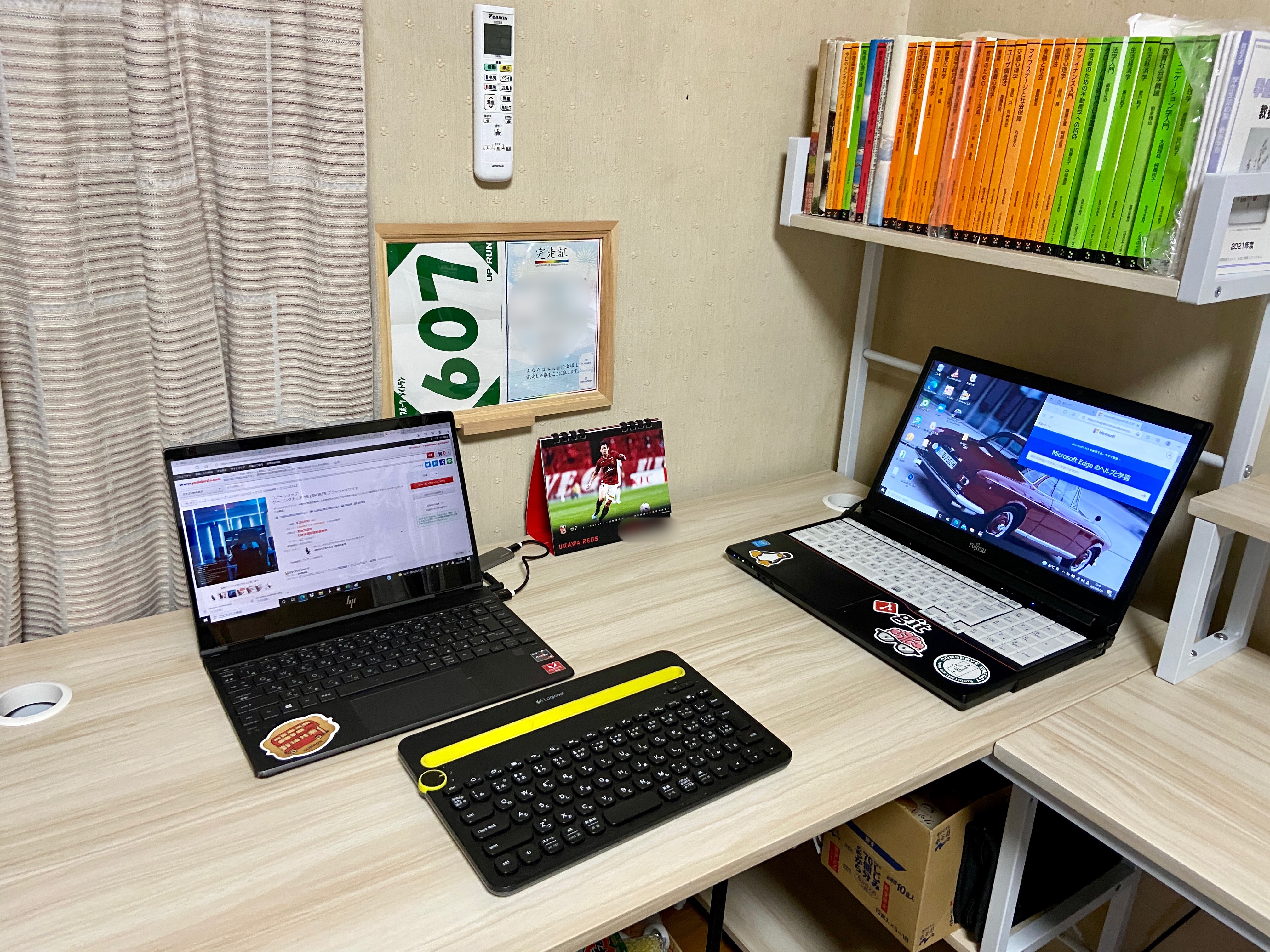 f:id:hide-n64:20210723161936j:image