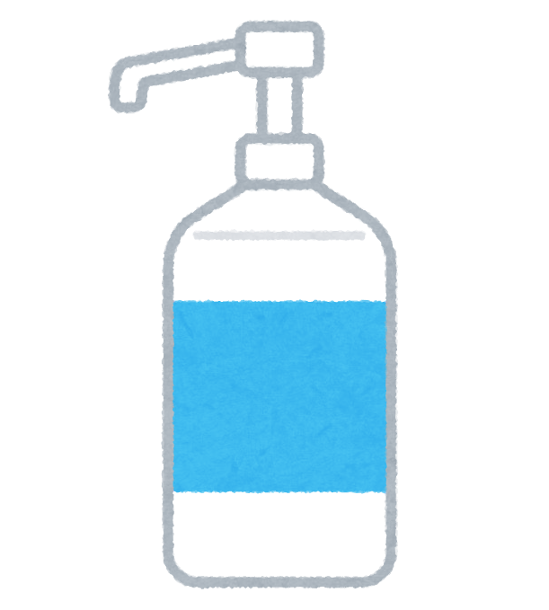 f:id:hide-n64:20210729201015p:plain