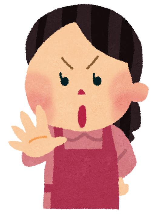 f:id:hide-n64:20211018200454p:plain