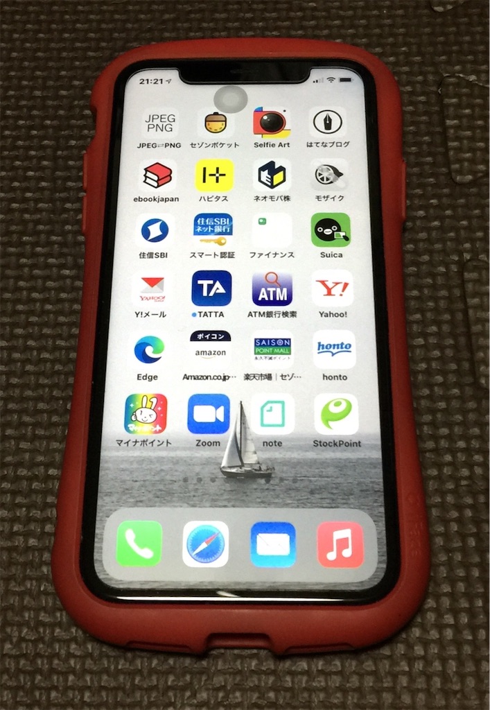 f:id:hide-n64:20211103212355j:plain