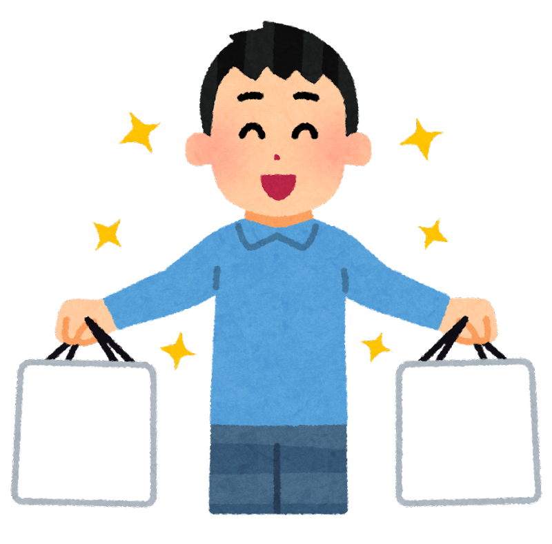 f:id:hide-n64:20211105200811p:plain