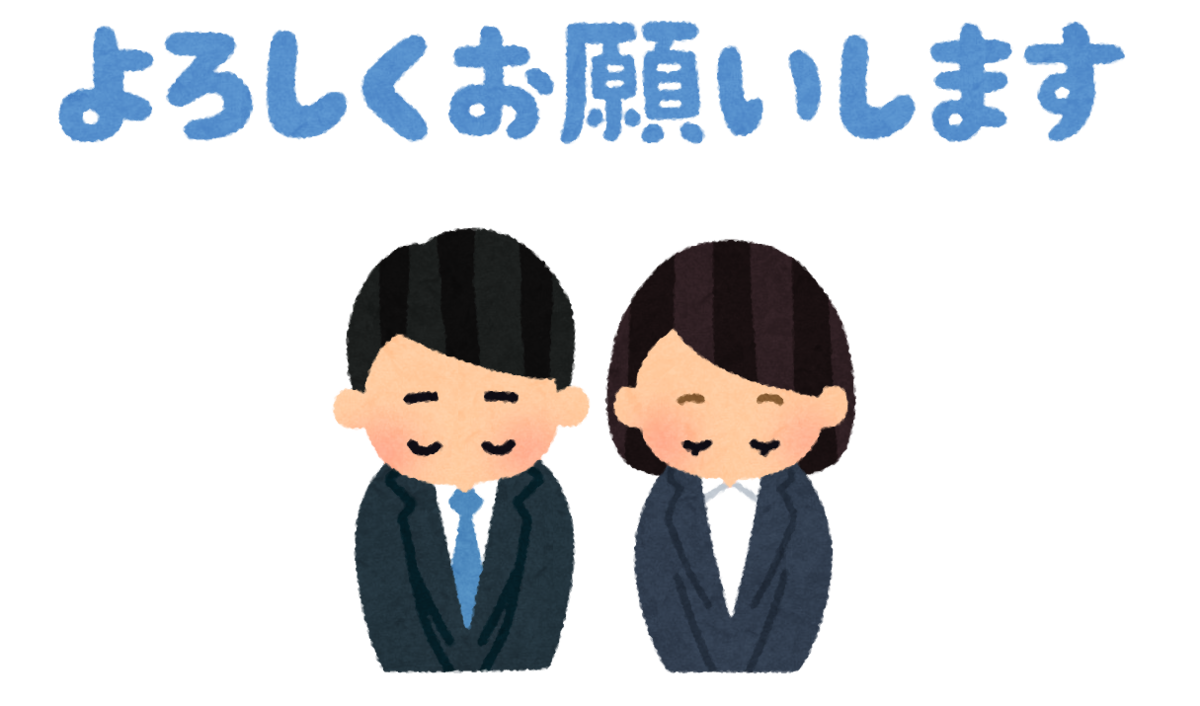 f:id:hide-n64:20211110073839p:plain