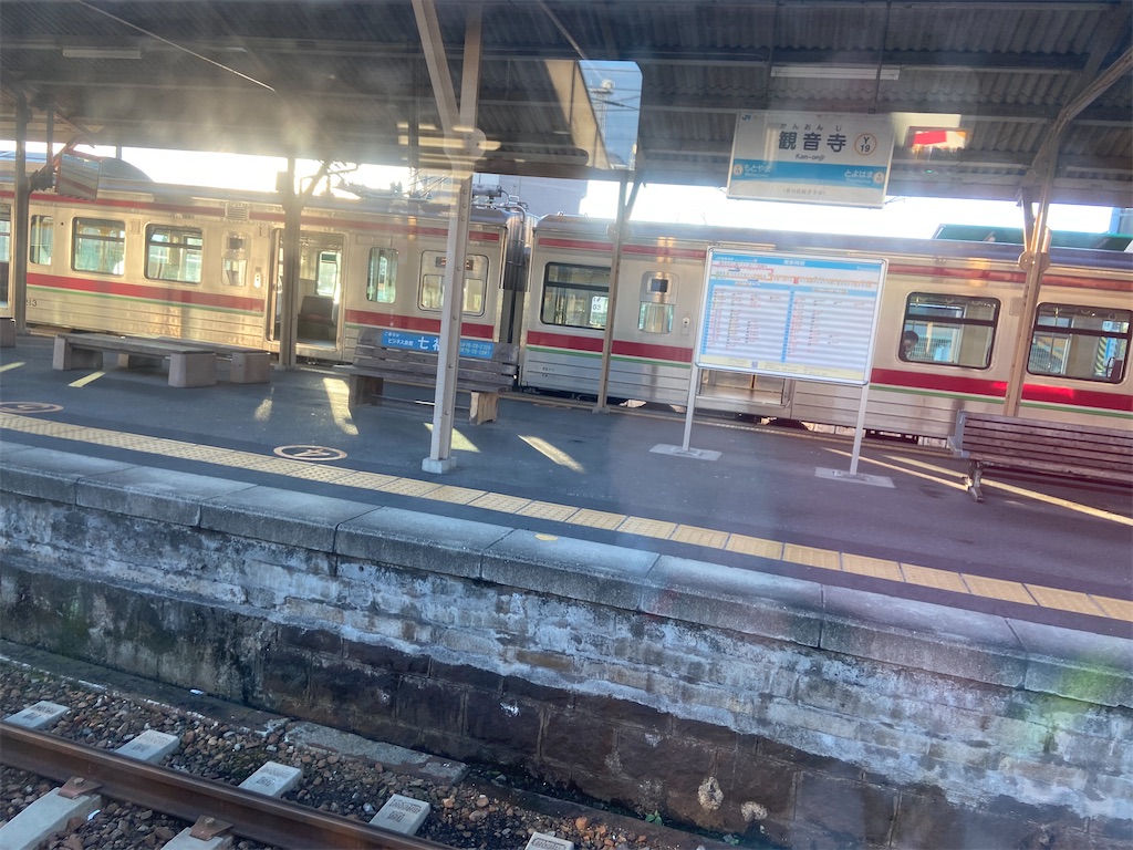 f:id:hide-n64:20211206132913j:image