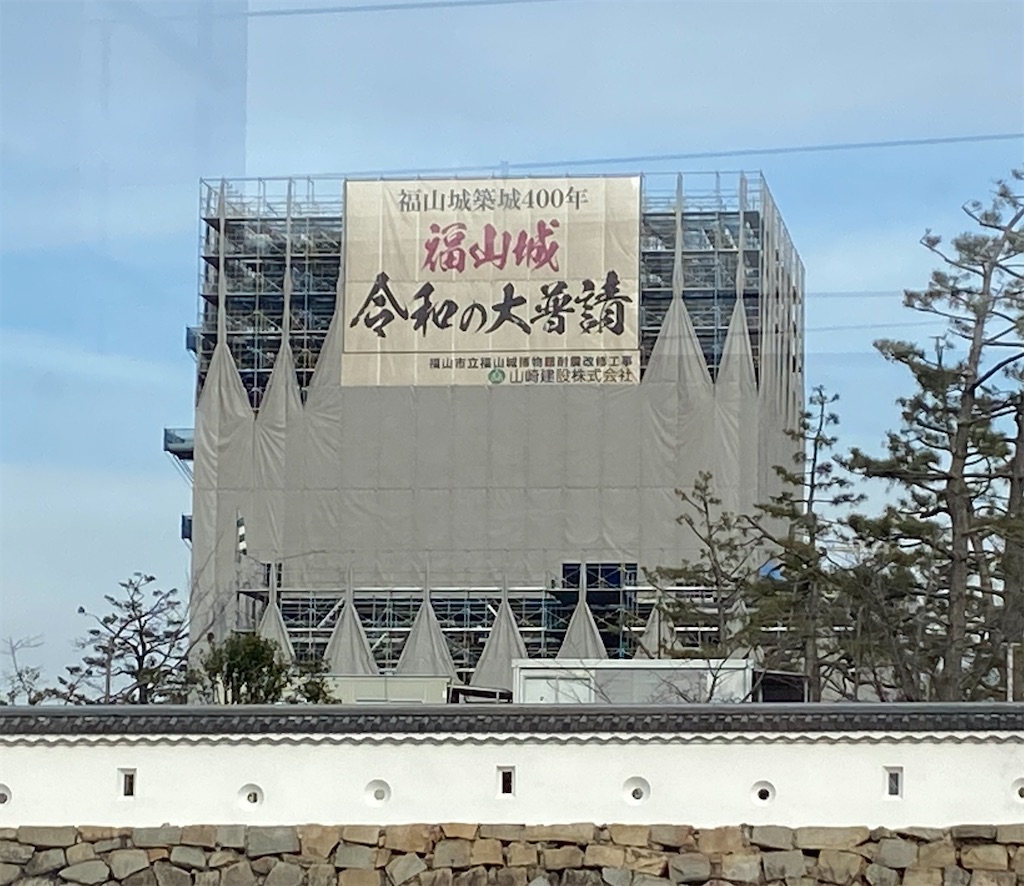 f:id:hide-n64:20211206192623j:image